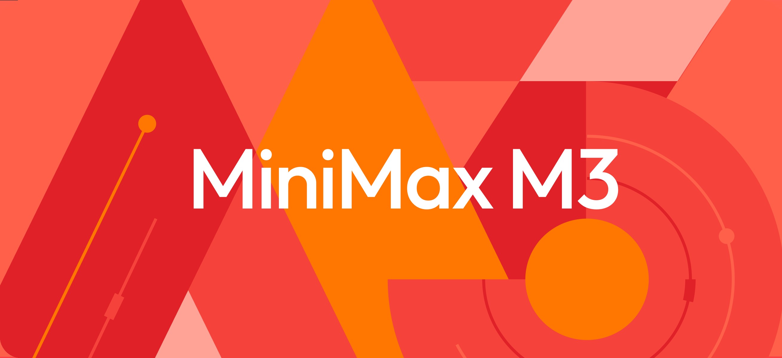 MiniMax M3:首个将前沿编码、百万上下文和原生多模态集于一体的开源模型